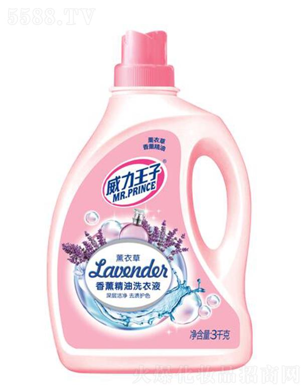 �V������ջ��Ƽ����޹�˾������������޹����ϴ��Һ��޹�²ݣ�3ǧ��