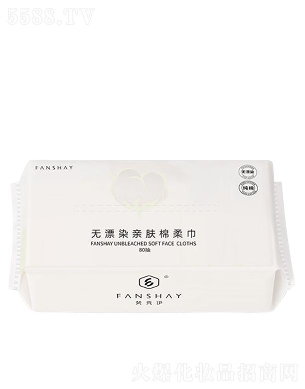 ���������������yƷ���޹�˾���������o(w��)ƯȾ�H�w����� 80Ƭ