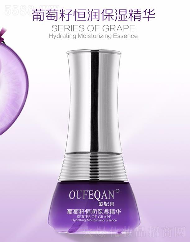 �V��ԣ�wɏ���yƷ���޹�˾���W��Ȫ�����Ѻܝ������A