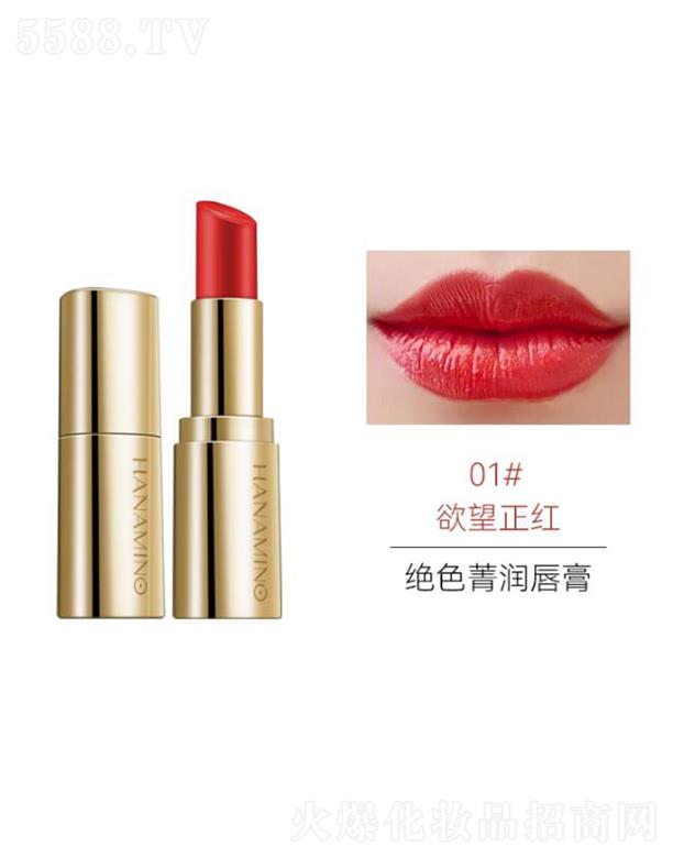 ���ݐ����o(h��)����Ʒ���޹�˾�����Խ^ɫݼ������(��ɫ��)01#�������t