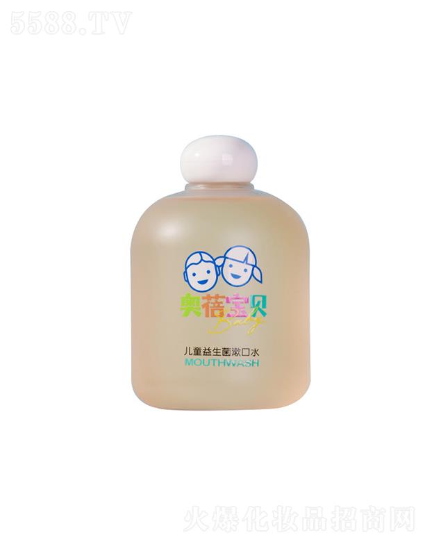 �V�ݚW���R����Ƽ����޹�˾���V�ݚW���R��ͯ����������ˮ�N�ƴ��ӹ�