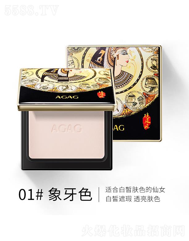 ���^�Ѕf(xi��)����������޹�˾��AGAG�����L�������w���01#����ɫ