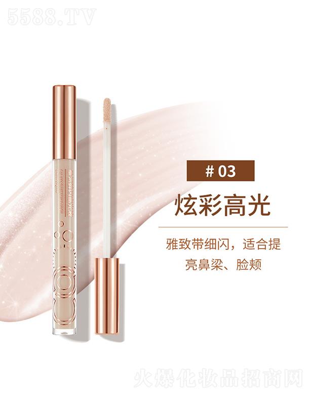 ���^�Ѕf(xi��)����������޹�˾����Ɲ�Ǻ����W�߹�Һ03#�Ųʸ߹�