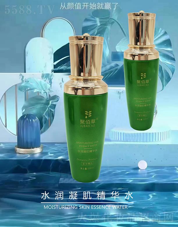 �����h����������Ƽ����޹�˾���۰۲�ˮ���������Aˮ