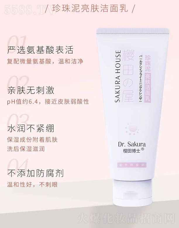 �Ȱ����V�ݣ������o(h��)����Ʒ���޹�˾�����ﲩʿ���������w������