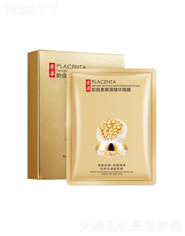 �V�ݳ�������Ƽ����޹�˾������̥�P���ۻ����A��Ĥ ˮ��(r��n)���o(h��)��Ĥ�a(b��)ˮ�����տsë��