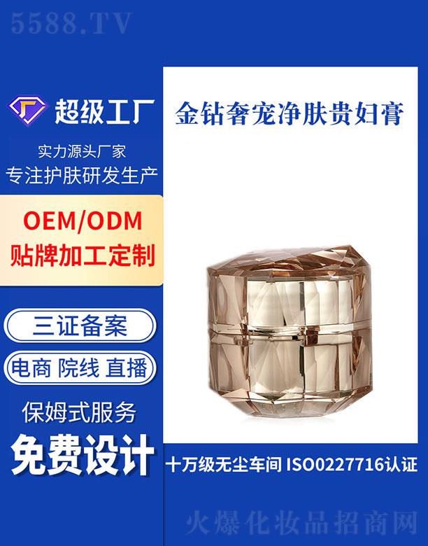 �V�ݻ�������Ƽ����޹�˾���V�ݻ���  ���׽��@�݌����w�F�D��   �����wɫ