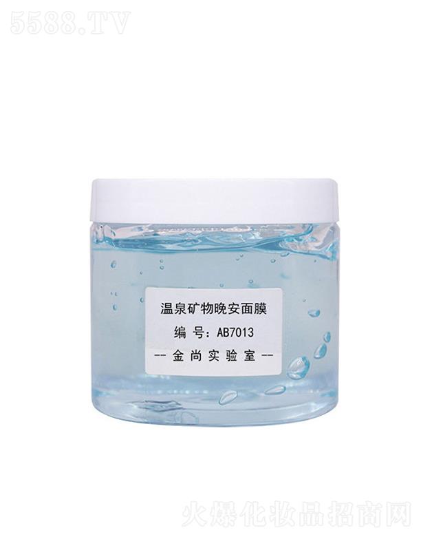 �V���н��л��yƷ���޹�˾�����М�Ȫ�V��������Ĥ �a(b��)ˮ�n�w�տsë��