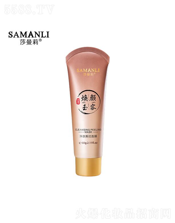 �V��Ӣ�ۇ��H����Ƽ����޹�˾��ɯ��������݃��w˺����Ĥ 60g�aˮ��������坍