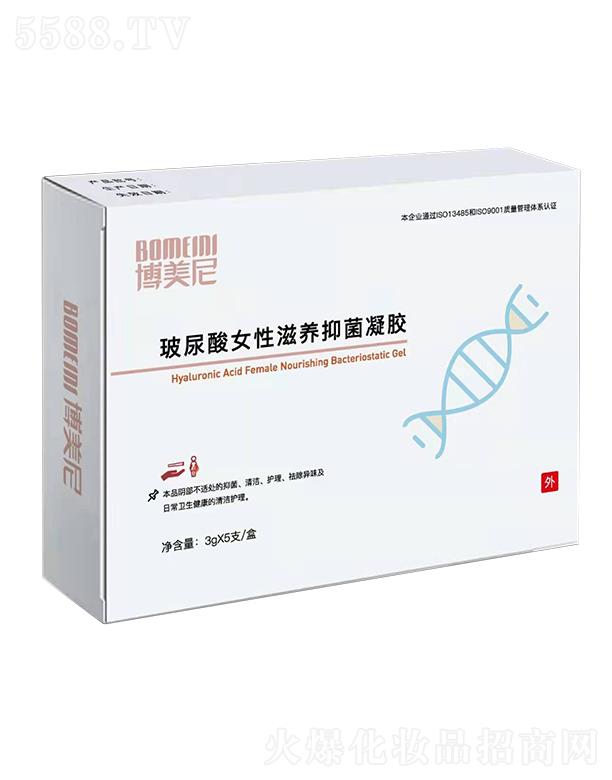 ����ۊWʢ�������t(y��)�W�Ƽ����޹�˾���������O������Ů�����B(y��ng)�־����z