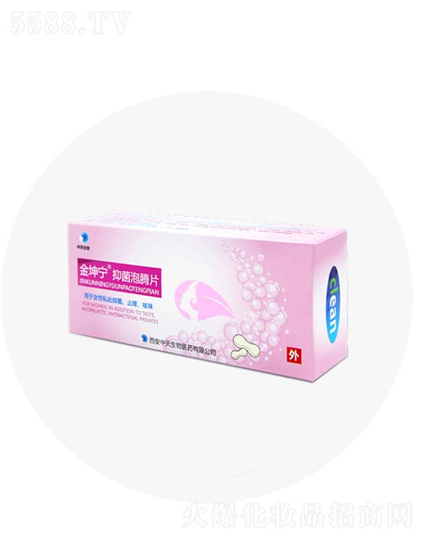 ����ۊWʢ�������t(y��)�W�Ƽ����޹�˾���������־����vƬ