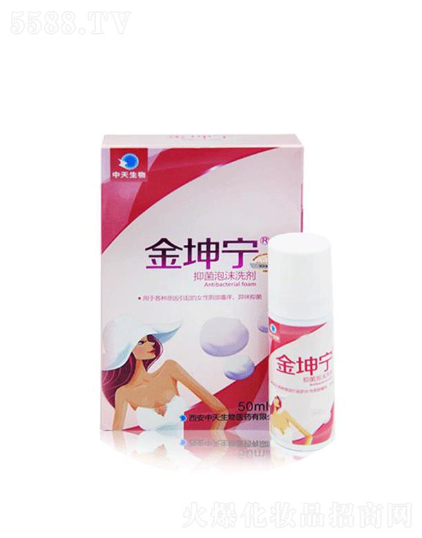 ����ۊWʢ�������t(y��)�W�Ƽ����޹�˾����������ĭϴҺ