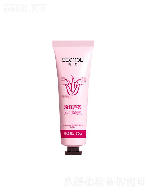 ���˿ع�(�V��)���޹�˾��ʩ�˷ۼt�ߝ��J�C�z30g