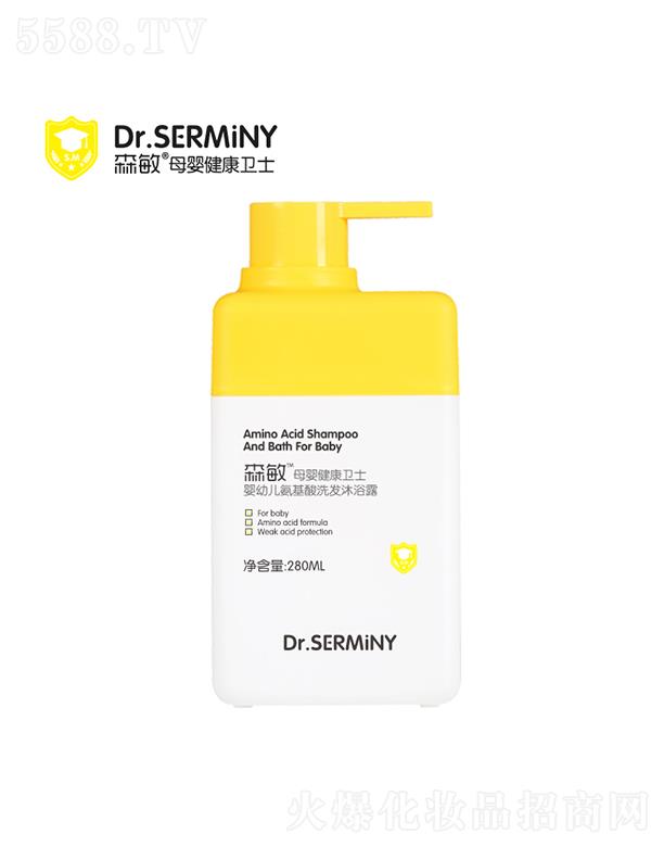 ������(y��u)Ʒ�����ݣ�����Ƽ����޹�˾��ɭ����׃�������ϴ�l(f��)��ԡ¶ 280ml