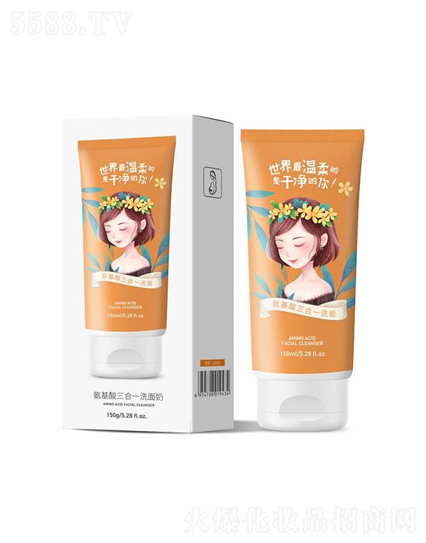 �V�����������Ƽ����޹�˾�����ٰ���������һϴ����