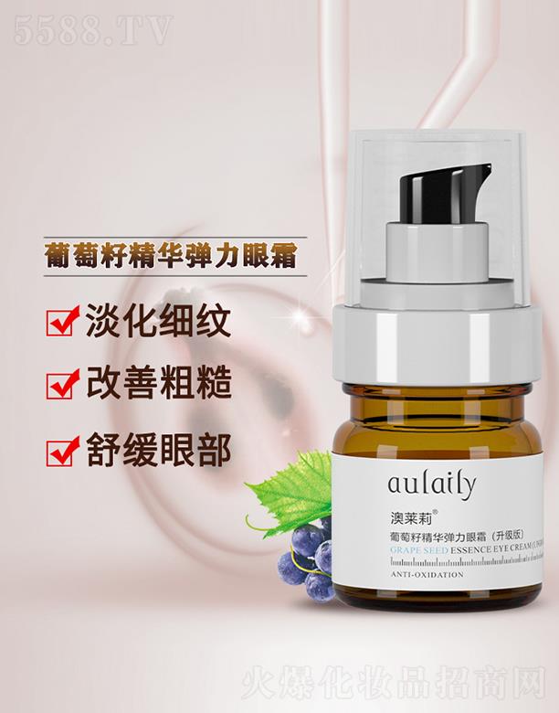 �V��ˎ�y���û������޹�˾�������Ѿ��A������˪