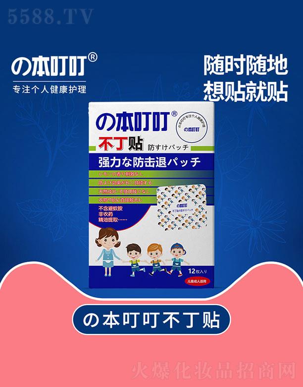 �V��ԭ���ͼ�����Ƽ����޹�˾�������������N