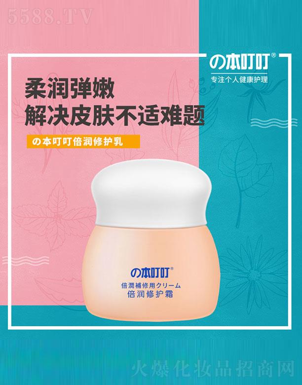 �V��ԭ���ͼ�����Ƽ����޹�˾������������(r��n)���o(h��)˪