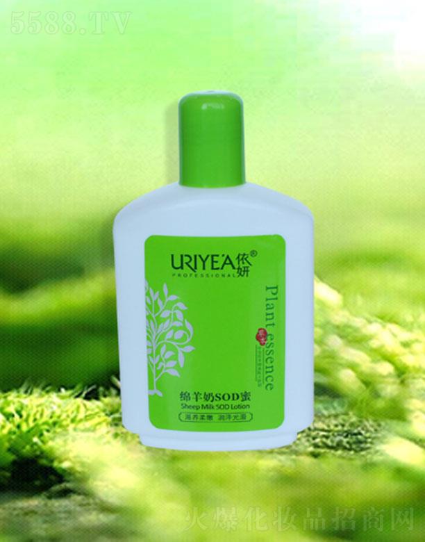 �d�������ɻ��yƷ���޹�˾�������d����SOD��