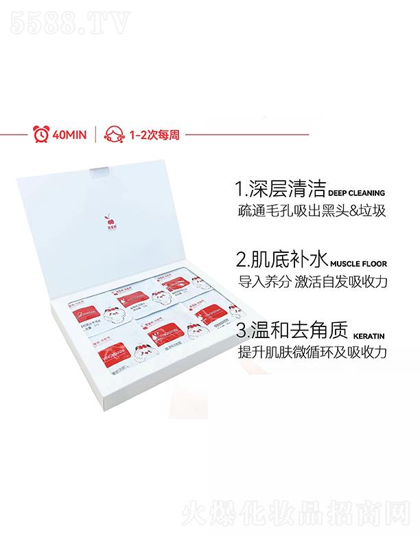 ̫ԭ�������I(y��ng)�N����(w��)���޹�˾�������ݙ�����͸��������ԡ