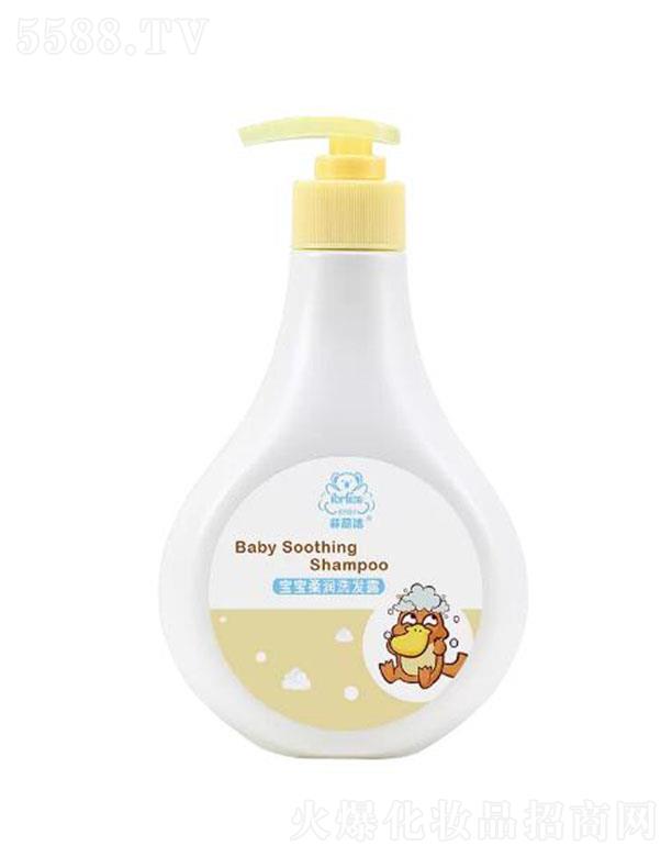 �����_(d��)���yƷ�����ڣ����޹�˾�������������᝙ϴ�l(f��)¶