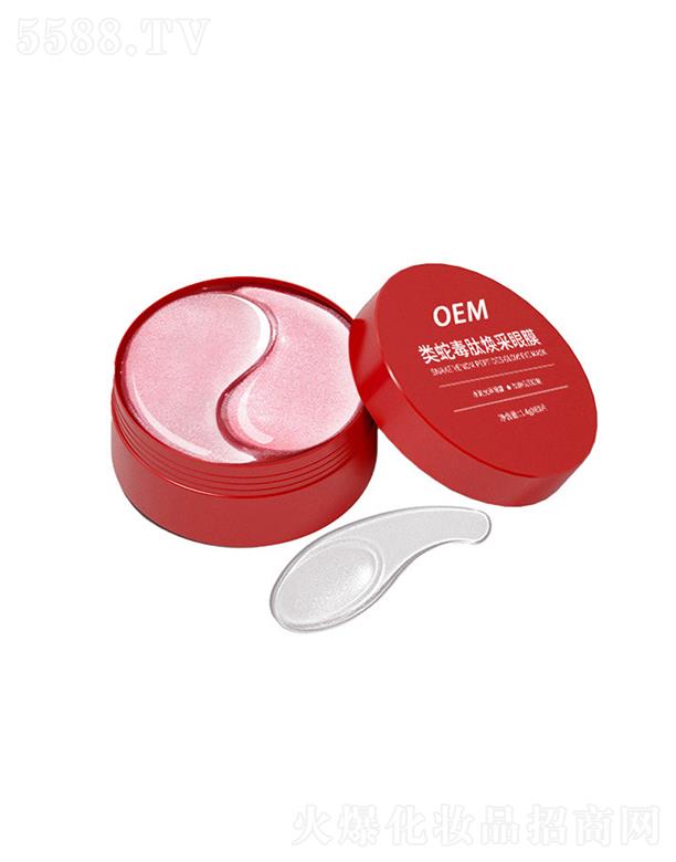 ɽ�|�t������Ƽ����޹�˾���t���(l��i)�߶��ğ�����Ĥ