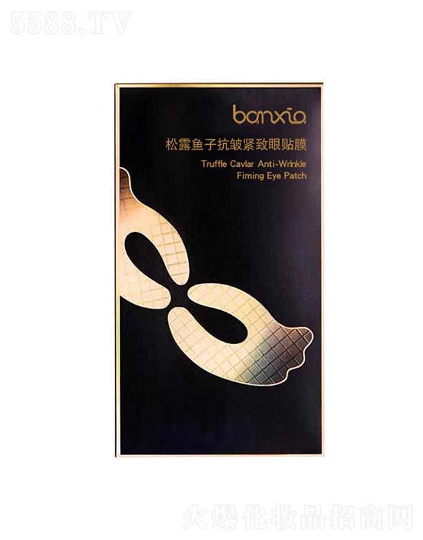 �V��(li��n)�v��(sh��)�I(y��)���޹�˾�������L(f��ng)����¶�~(y��)�ӿ����o�����NĤ