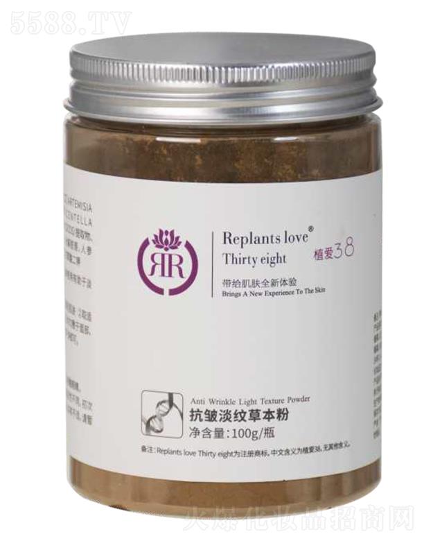 ���B(y��ng)�Ƽ�(�V�|)���޹�˾��ֲ�ۿ������y�ݱ��� 100g