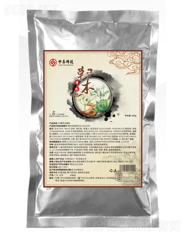 ���B(y��ng)�Ƽ�(�V�|)���޹�˾�����B(y��ng)�ݱ�Ĥ�� 500g