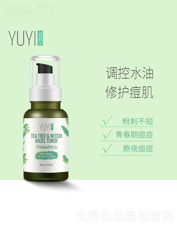 �V��ˎ�y���û������޹�˾�����t(y��)�ò�䶻���ἡˮ