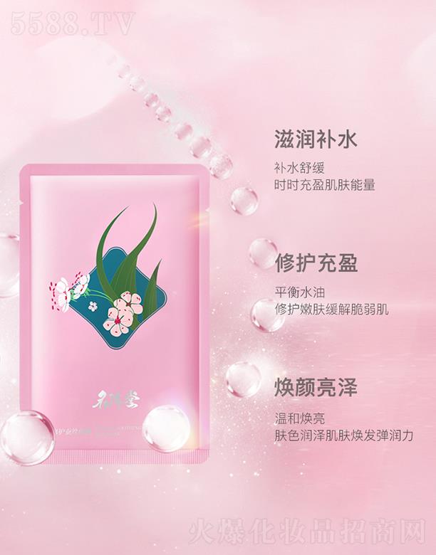 ���u���M�|���Q(m��o)���޹�˾�����������o(h��)�Q�z��Ĥ