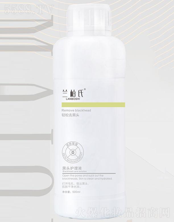 �V��ِ������Ƽ����޹�˾���m���Ϻ��^�o(h��)��Һ