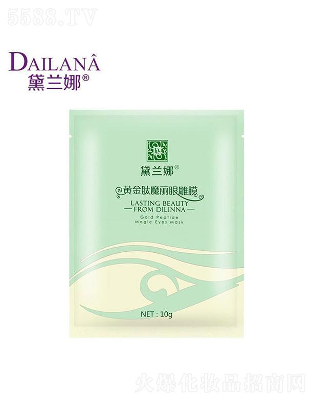 �Ϻ��R��Ԋ(sh��)��(sh��)�I(y��)���޹�˾�����m���S����ħ����Ĥ