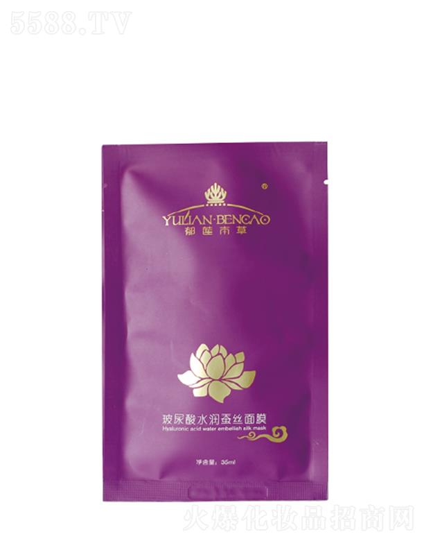 �����ʥ�_(d��)����Ƽ����޹�˾����ɏ���ݲ�����ˮ���Q�z��Ĥ 35ml*5