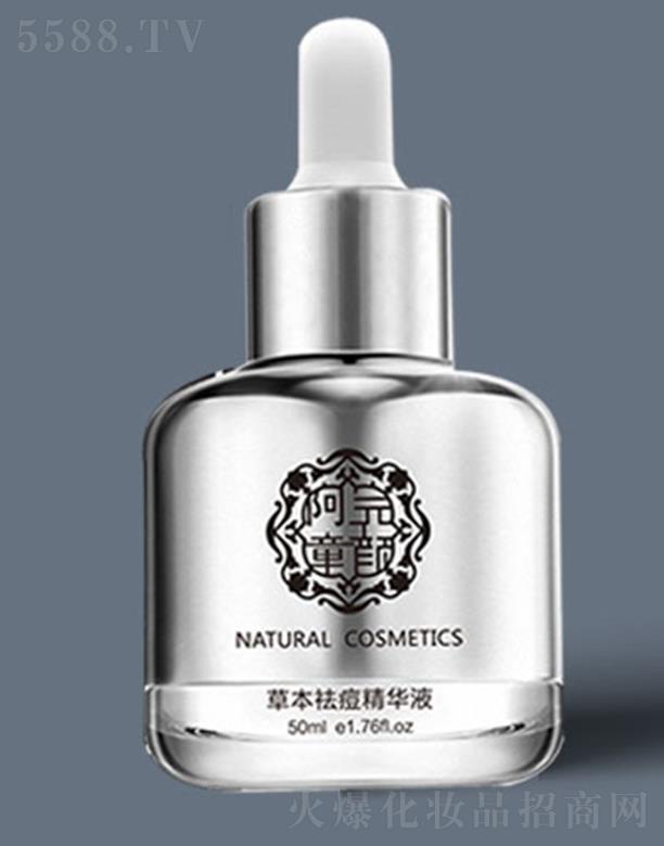 ������ŷ����Q���޹�˾�����ͯ�ݱ�����AҺ