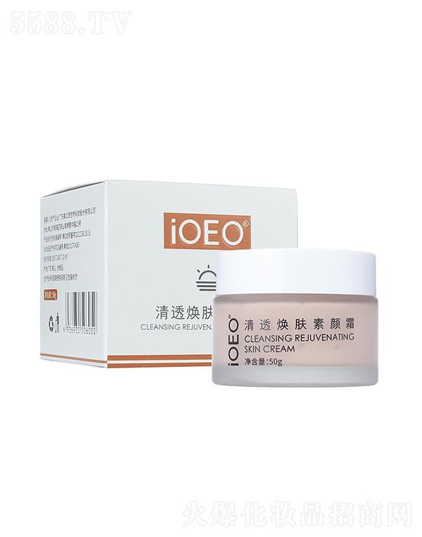 �V�|��֮Դ����Ƽ��ɷ����޹�˾��iOEO��͸���w���˪