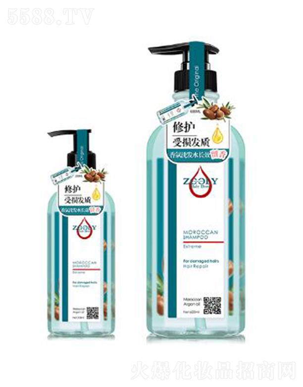 �ɶ�׿�{���̄���Ϣ��ԃ���޹�˾��ZOOLY-׿�{��Ħ�����������oϴ�l(f��)¶