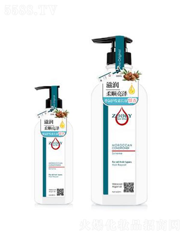 �ɶ�׿�{���̄���Ϣ��ԃ���޹�˾��ZOOLY-׿�{��Ħ�����������o�o�l(f��)¶