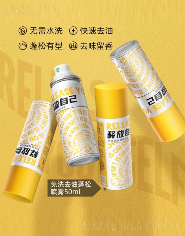 �׿�����B�T�����y���޹�˾��IS��ϴȥ�����ɇ��F�M��