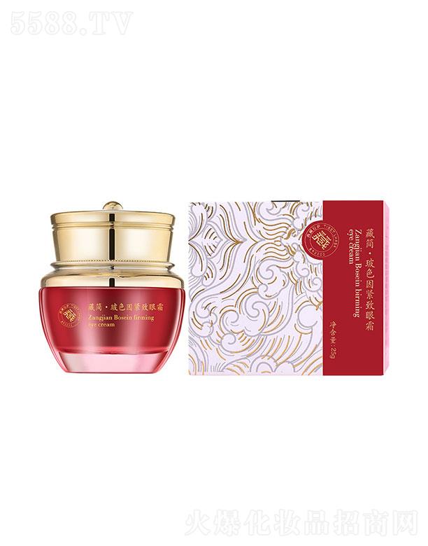 �V���е�����ˎ�I(y��)���޹�˾���غ�(ji��n)��ɫ��o����˪