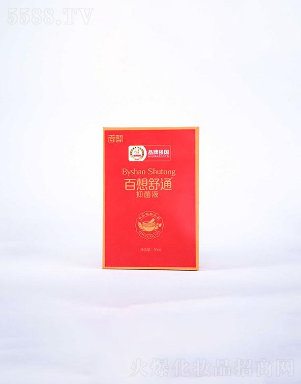 ��Դ�ã��B�T(m��n)���t(y��)ˎ�Ƽ����޹�˾����Դ�ð�����ͨ�־�Һ