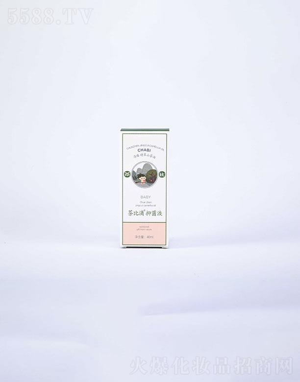 ��Դ�ã��B�T(m��n)���t(y��)ˎ�Ƽ����޹�˾����Դ�ò�ȵ��־�Һ