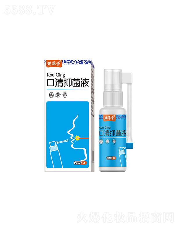 ��Դ�ã��B�T(m��n)���t(y��)ˎ�Ƽ����޹�˾����Դ�ÿ����־�Һ