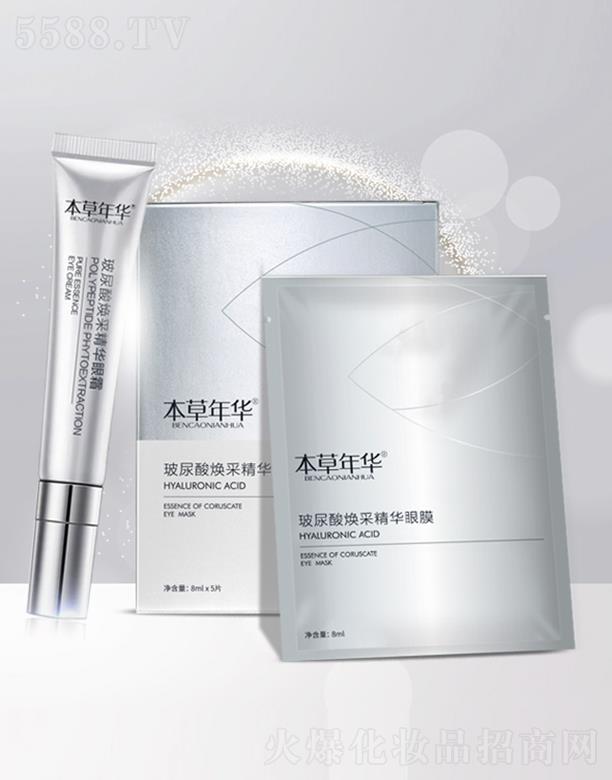 ������ˎ�I(y��)���޹�˾���������A�����៨�ɾ��A��˪