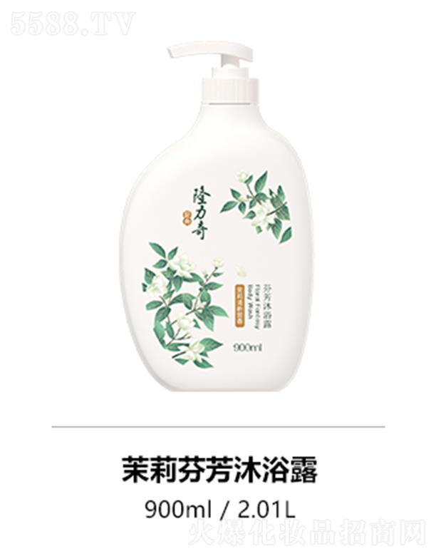 �˄������yƷ�ɷ����޹�˾��¡��������ҷ���ԡ¶