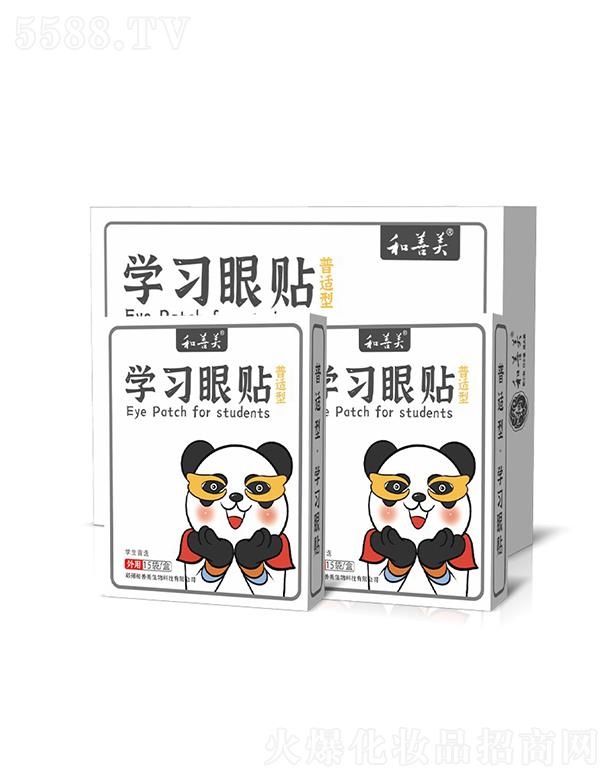 ���ݺ���������Ƽ����޹�˾���������W(xu��)��(x��)���N(���m��)