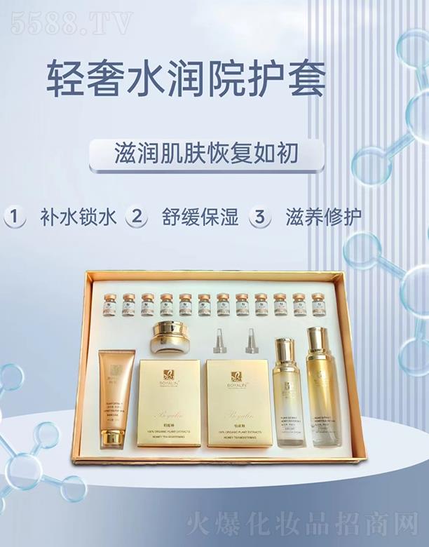 �ۃ�巻��yƷ���Ϻ������޹�˾���؋I���p��ˮ��Ժ�o��