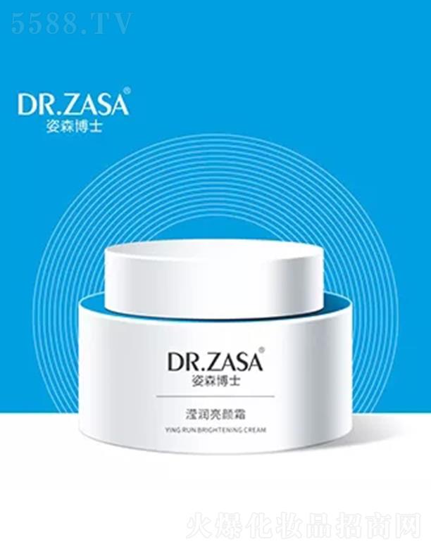 ������ɭ��ʿ�̘I(y��)���g(sh��)�������޹�˾����ɭ��ʿ�]�����˪