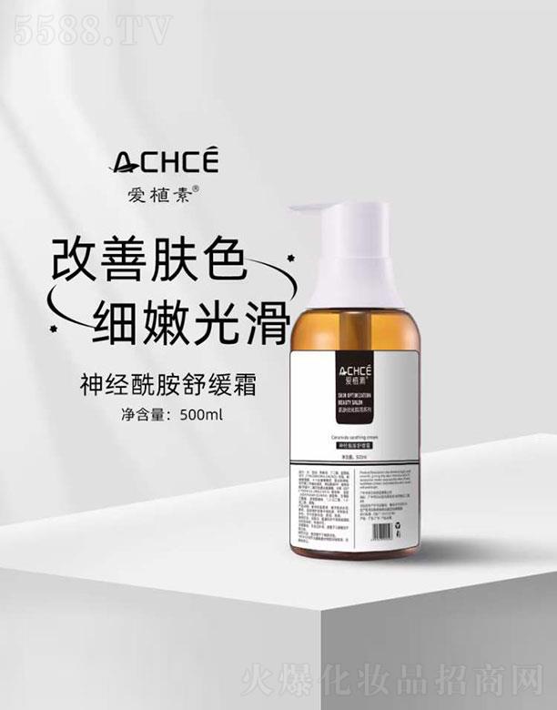 ���������Q(m��o)���޹�˾����ֲ����(j��ng)�����澏˪