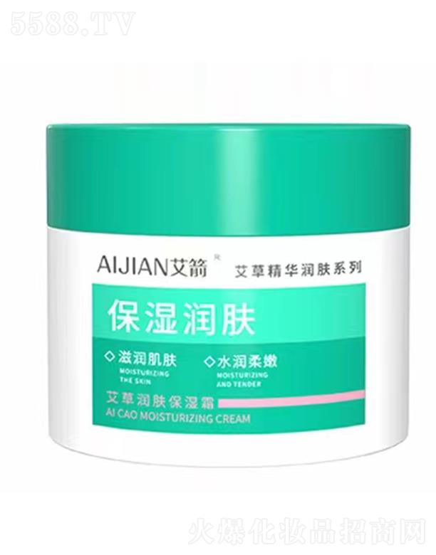 �Ȱ����V�ݣ���(g��)���o(h��)����Ʒ���޹�˾���������ݝ�(r��n)�w����˪